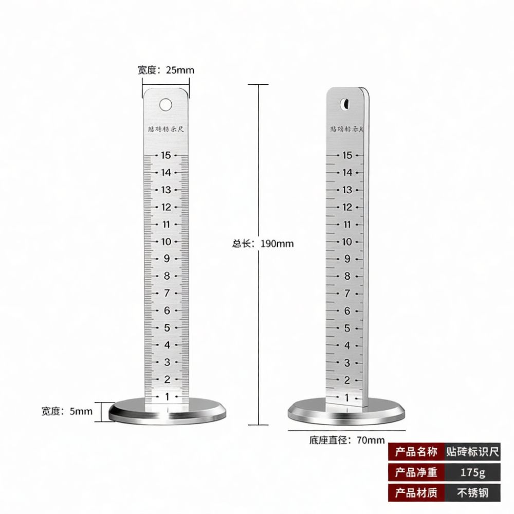 Spirit Level - Robuster Stahl-Fliesen-Nivellierer mit Magnet, Präzisions-Positionierlineal für