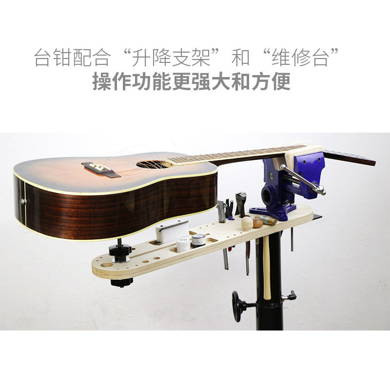 Musikinstrumentenzange Holzbea – Pliers Bewertung und Preis