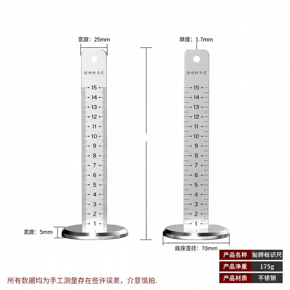 Robuster Stahl-Fliesen-Nivelli – Spirit Level Bewertung und Preis