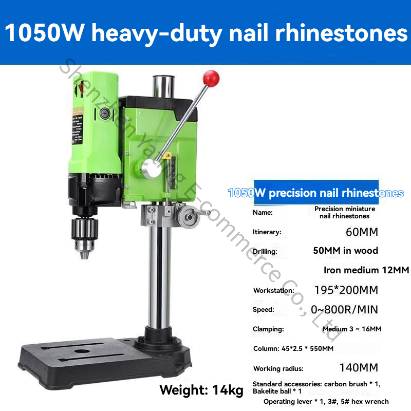 220V 1050W Verbesserte Tischbo – Drill Press Bewertung und Preis